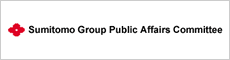 Sumitomo Group Public Affairs Committee