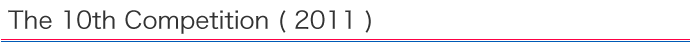 The 10th ( 2011 )